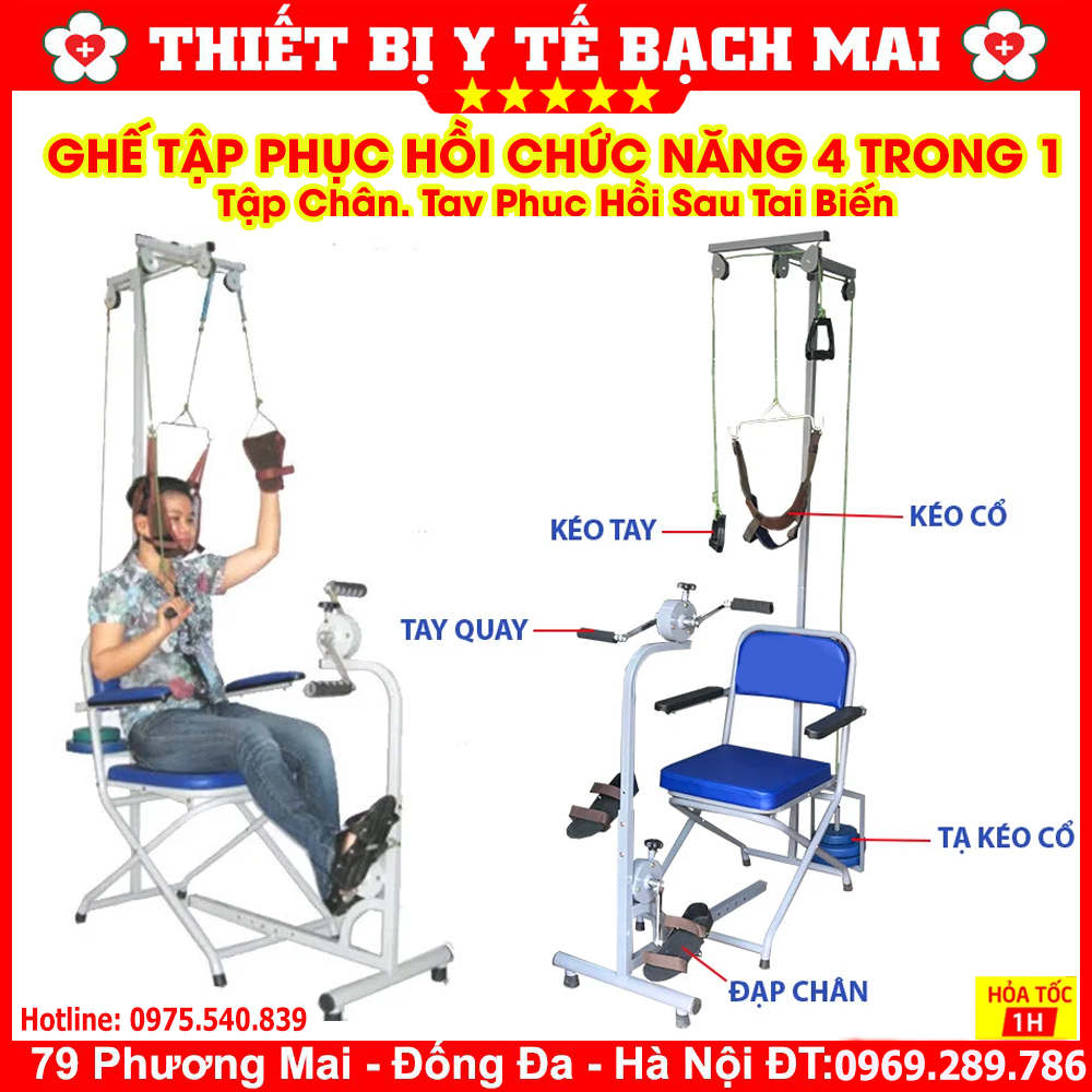 Ghế Tập Phục Hồi Chức Năng Cho Người Sau Tai Biến 4 Trong 1 Ghế Tập Phục Hồi Chức Năng Cho Người Sau Tai Biến 4 Trong 1