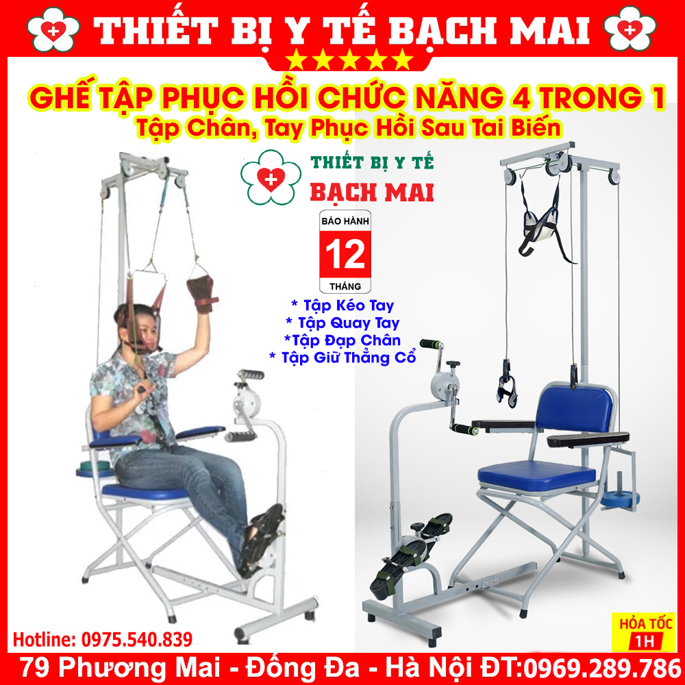 Ghế Tập Phục Hồi Chức Năng Cho Người Sau Tai Biến 4 Trong 1 Ghế Tập Phục Hồi Chức Năng Cho Người Sau Tai Biến 4 Trong 1