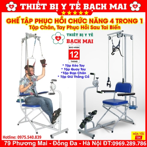 Ghế Tập Phục Hồi Chức Năng Cho Người Sau Tai Biến 4 Trong 1 Ghế Tập Phục Hồi Chức Năng Cho Người Sau Tai Biến 4 Trong 1