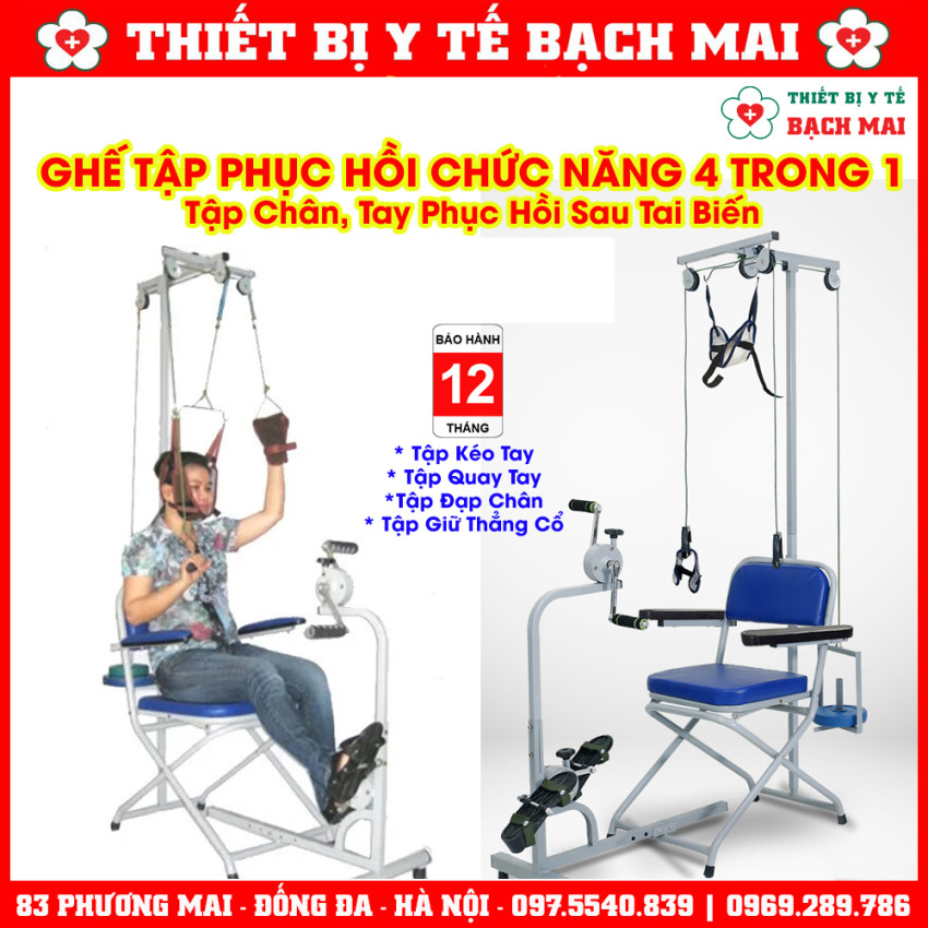 Ghế Tập Phục Hồi Chức Năng Cho Người Sau Tai Biến 4 Trong 1