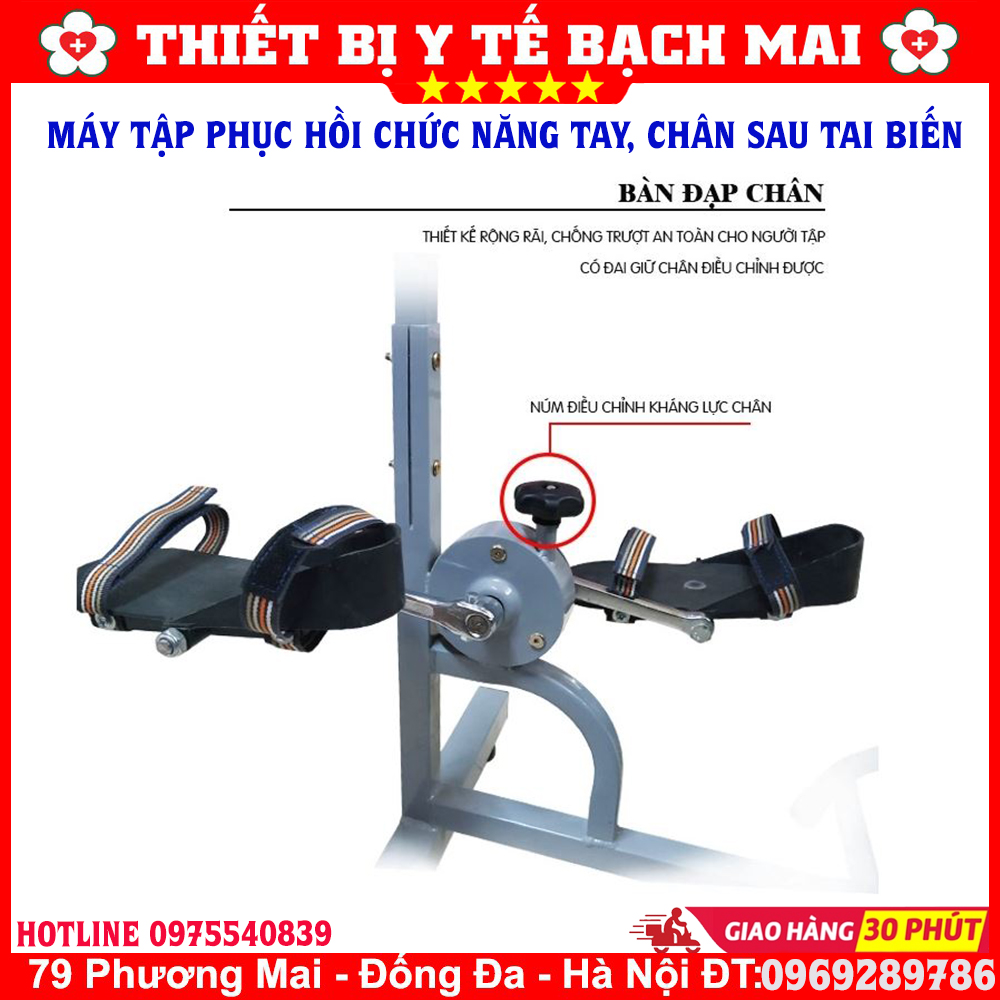 Ghế Tập Phục Hồi Chức Năng Cho Người Sau Tai Biến 4 Trong 1 Ghế Tập Phục Hồi Chức Năng Cho Người Sau Tai Biến 4 Trong 1
