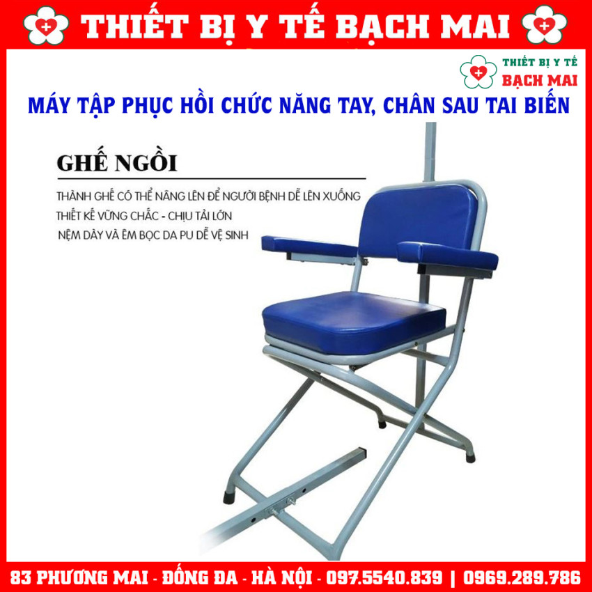 Ghế Tập Phục Hồi Chức Năng Cho Người Sau Tai Biến 4 Trong 1