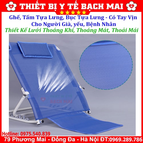 Ghế Tựa Lưng Có Tay Vịn Cho Người Già, Yếu, Bệnh Nhân - Khung Tựa Lưng Ghế Tựa Lưng Có Tay Vịn Cho Người Già, Yếu, Bệnh Nhân - Khung Tựa Lưng