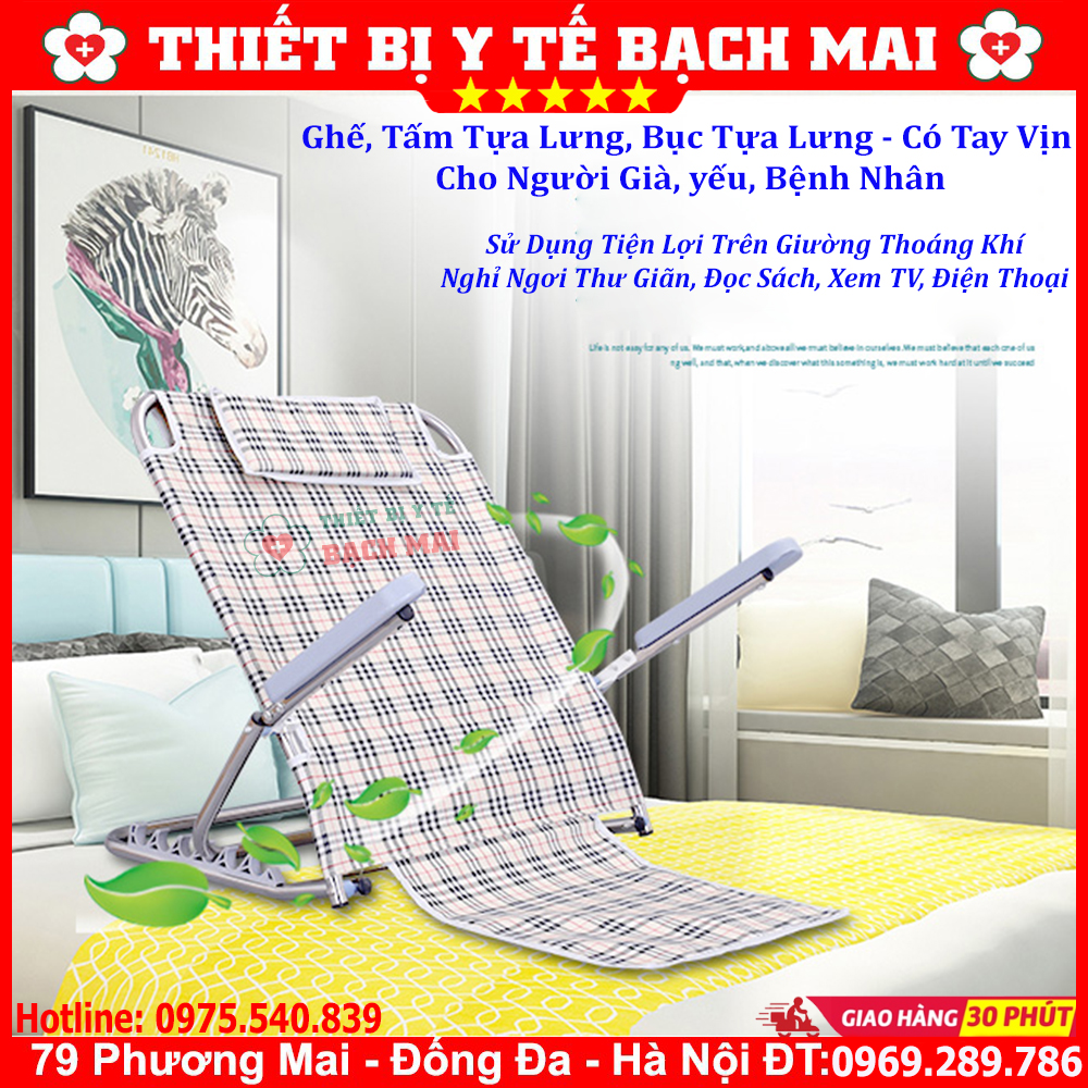 Ghế Tựa Lưng Có Tay Vịn Cho Người Già, Yếu, Bệnh Nhân - Khung Tựa Lưng Ghế Tựa Lưng Có Tay Vịn Cho Người Già, Yếu, Bệnh Nhân - Khung Tựa Lưng