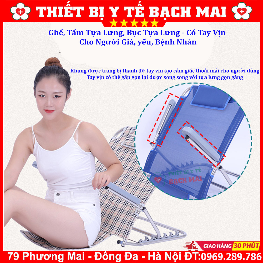 Ghế Tựa Lưng Có Tay Vịn Cho Người Già, Yếu, Bệnh Nhân - Khung Tựa Lưng Ghế Tựa Lưng Có Tay Vịn Cho Người Già, Yếu, Bệnh Nhân - Khung Tựa Lưng