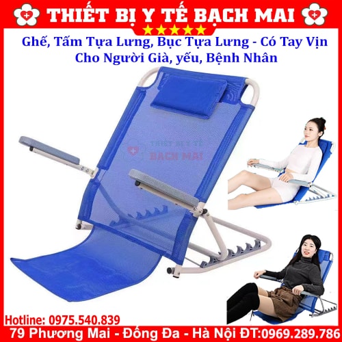 Ghế Tựa Lưng Có Tay Vịn Cho Người Già, Yếu, Bệnh Nhân - Khung Tựa Lưng