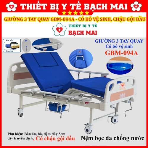 Giường 3 Tay Quay GBM-094A Có Bô Vệ Sinh, Chậu Gội Đầu - Giường Y Tế, Giường Bệnh Nhân Nâng Hạ Đầu-Chân Giường 3 Tay Quay GBM-094A Có Bô Vệ Sinh, Chậu Gội Đầu - Giường Y Tế, Giường Bệnh Nhân Nâng Hạ Đầu-Chân