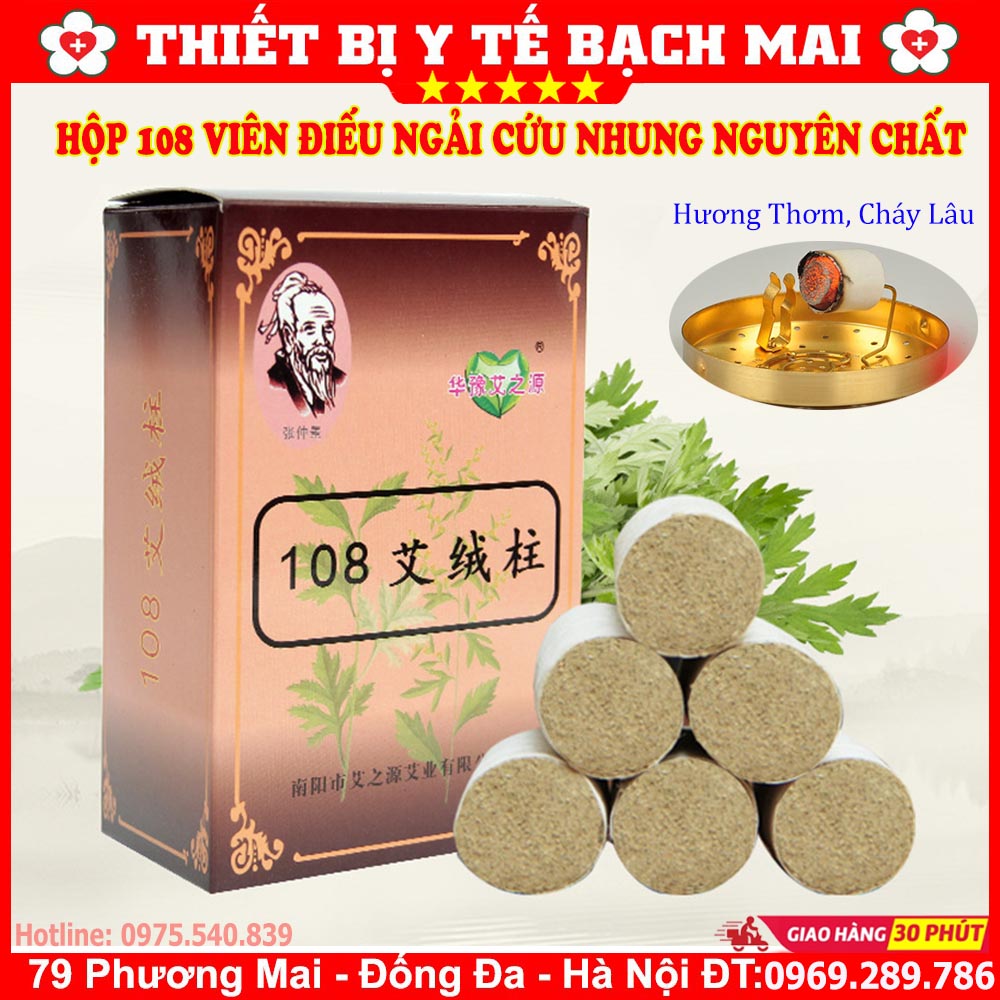 Hộp 108 Viên Ngải Cứu Đoạn, Điếu Ngải Nhung Nguyên Chất Hộp 108 Viên Ngải Cứu Đoạn, Điếu Ngải Nhung Nguyên Chất
