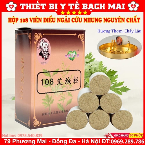 Hộp 108 Viên Ngải Cứu Đoạn, Điếu Ngải Nhung Nguyên Chất Hộp 108 Viên Ngải Cứu Đoạn, Điếu Ngải Nhung Nguyên Chất