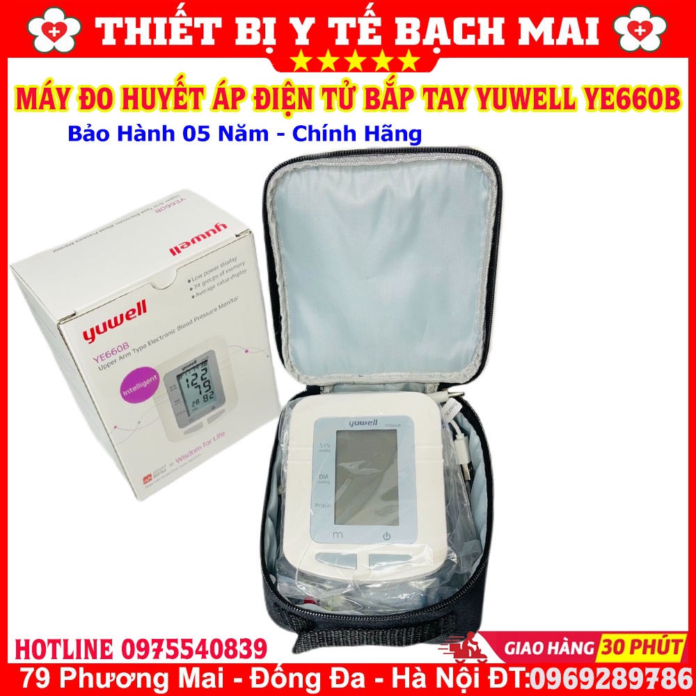 Máy Đo Huyết Áp Điện Tử Bắp Tay Yuwell YE660B Máy Đo Huyết Áp Điện Tử Bắp Tay Yuwell YE660B