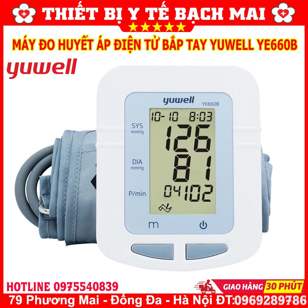 Máy Đo Huyết Áp Điện Tử Bắp Tay Yuwell YE660B Máy Đo Huyết Áp Điện Tử Bắp Tay Yuwell YE660B