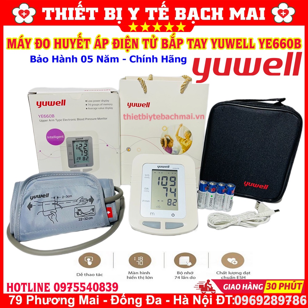 Máy Đo Huyết Áp Điện Tử Bắp Tay Yuwell YE660B Máy Đo Huyết Áp Điện Tử Bắp Tay Yuwell YE660B