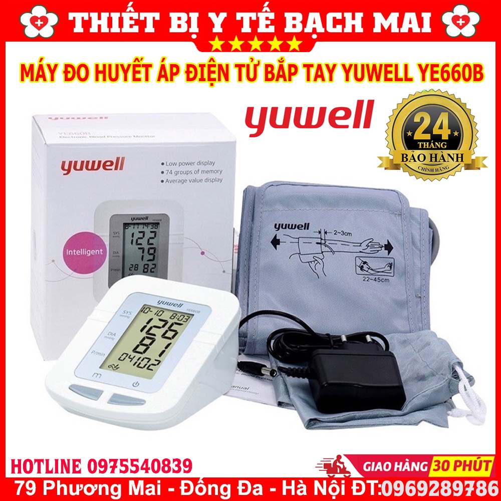 Máy Đo Huyết Áp Điện Tử Bắp Tay Yuwell YE660B Máy Đo Huyết Áp Điện Tử Bắp Tay Yuwell YE660B