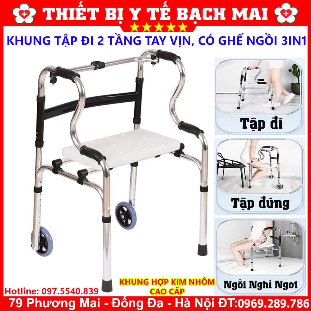 KHUNG TẬP ĐI CÓ GHẾ NGỒI BM37 KHUNG TẬP ĐI CÓ GHẾ NGỒI BM37