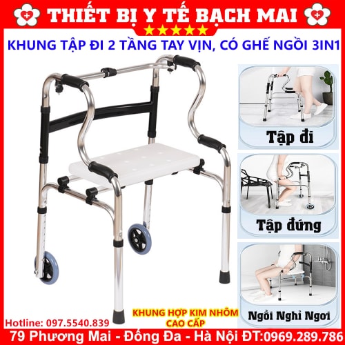 KHUNG TẬP ĐI CÓ GHẾ NGỒI BM37 KHUNG TẬP ĐI CÓ GHẾ NGỒI BM37