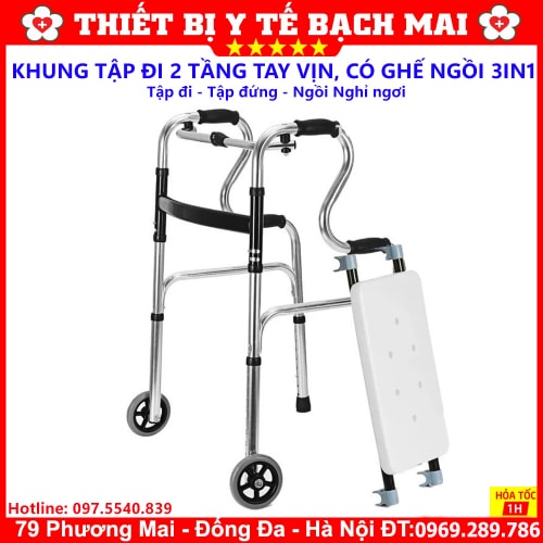 KHUNG TẬP ĐI CÓ GHẾ NGỒI BM37 KHUNG TẬP ĐI CÓ GHẾ NGỒI BM37
