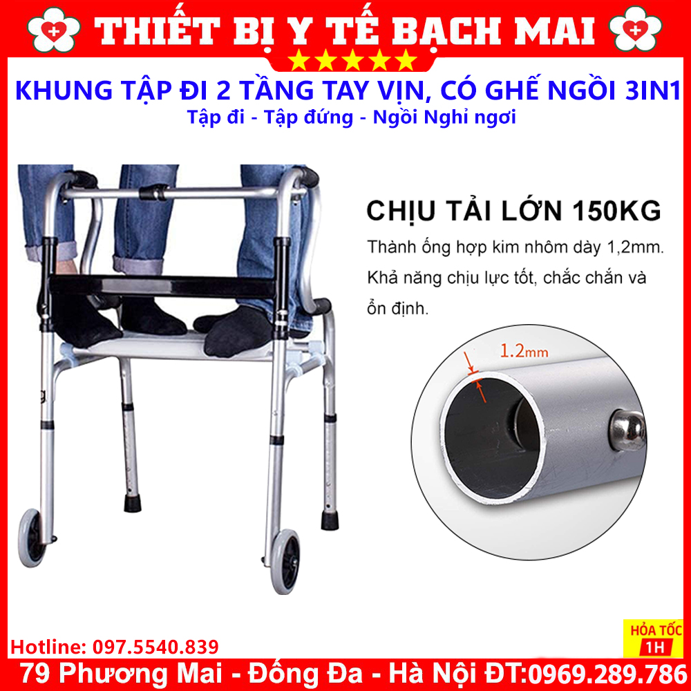 KHUNG TẬP ĐI CÓ GHẾ NGỒI BM37 KHUNG TẬP ĐI CÓ GHẾ NGỒI BM37