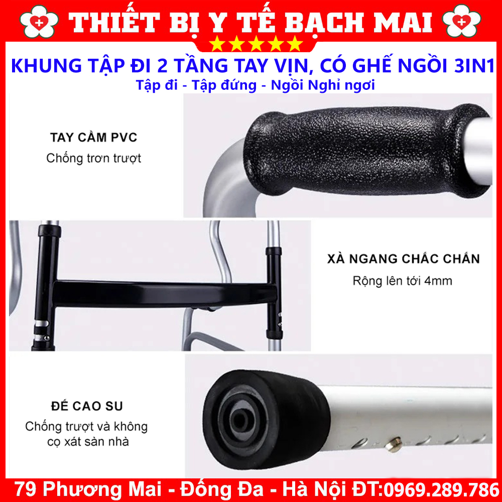KHUNG TẬP ĐI CÓ GHẾ NGỒI BM37 KHUNG TẬP ĐI CÓ GHẾ NGỒI BM37