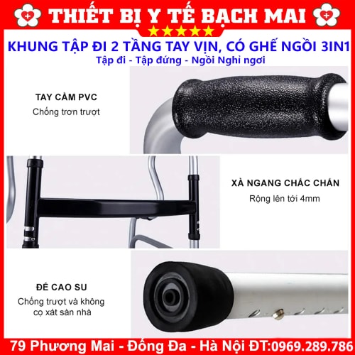 KHUNG TẬP ĐI CÓ GHẾ NGỒI BM37 KHUNG TẬP ĐI CÓ GHẾ NGỒI BM37