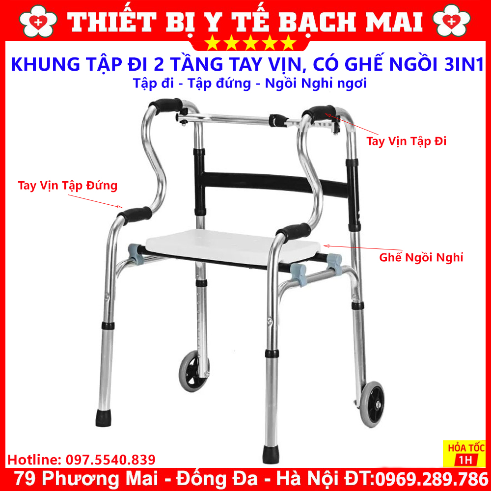 KHUNG TẬP ĐI CÓ GHẾ NGỒI BM37 KHUNG TẬP ĐI CÓ GHẾ NGỒI BM37