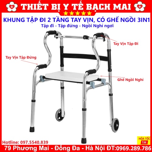 KHUNG TẬP ĐI CÓ GHẾ NGỒI BM37 KHUNG TẬP ĐI CÓ GHẾ NGỒI BM37