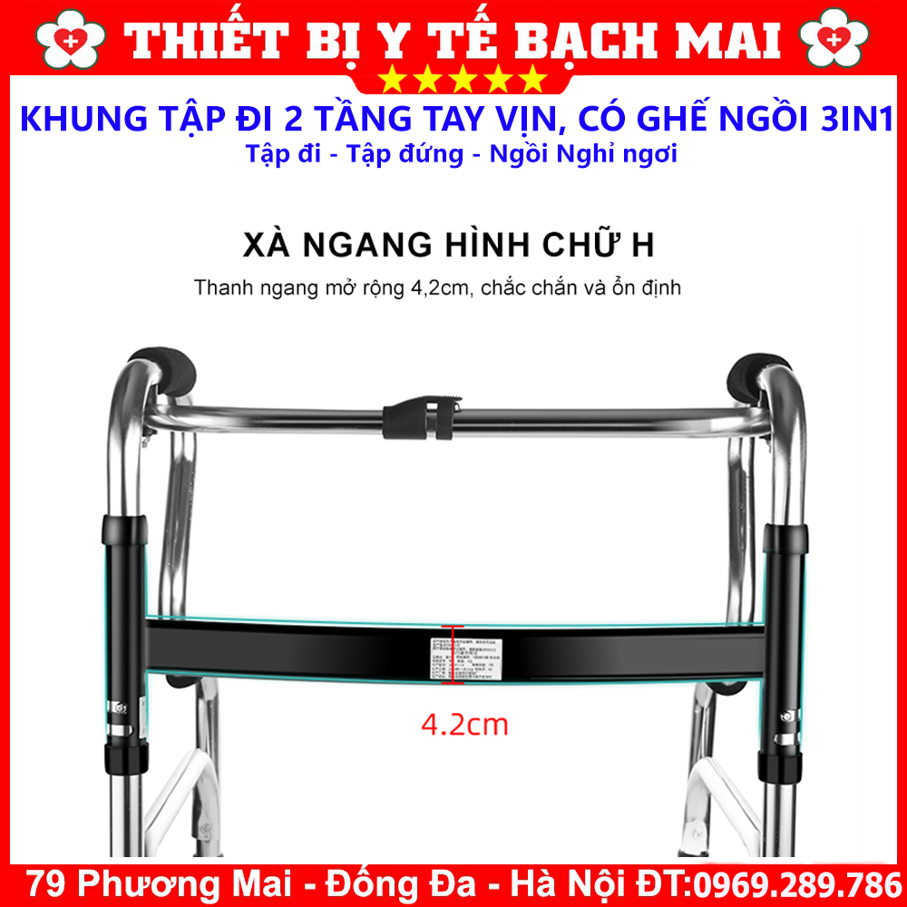KHUNG TẬP ĐI CÓ GHẾ NGỒI BM37 KHUNG TẬP ĐI CÓ GHẾ NGỒI BM37