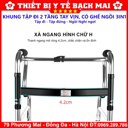 KHUNG TẬP ĐI CÓ GHẾ NGỒI BM37 KHUNG TẬP ĐI CÓ GHẾ NGỒI BM37