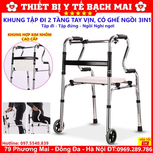 KHUNG TẬP ĐI CÓ GHẾ NGỒI BM37 KHUNG TẬP ĐI CÓ GHẾ NGỒI BM37