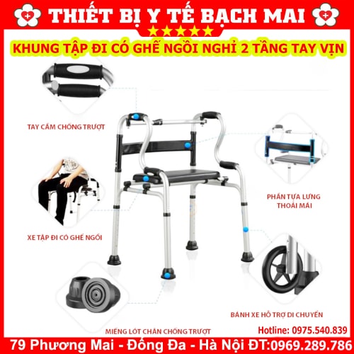 Khung Tập Đi Có Ghế Ngồi Đa Năng Z002 Khung Tập Đi Có Ghế Ngồi Đa Năng Z002