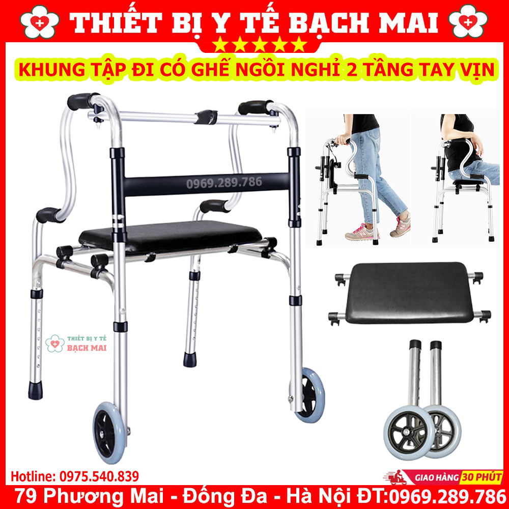Khung Tập Đi Có Ghế Ngồi Đa Năng Z002 Khung Tập Đi Có Ghế Ngồi Đa Năng Z002