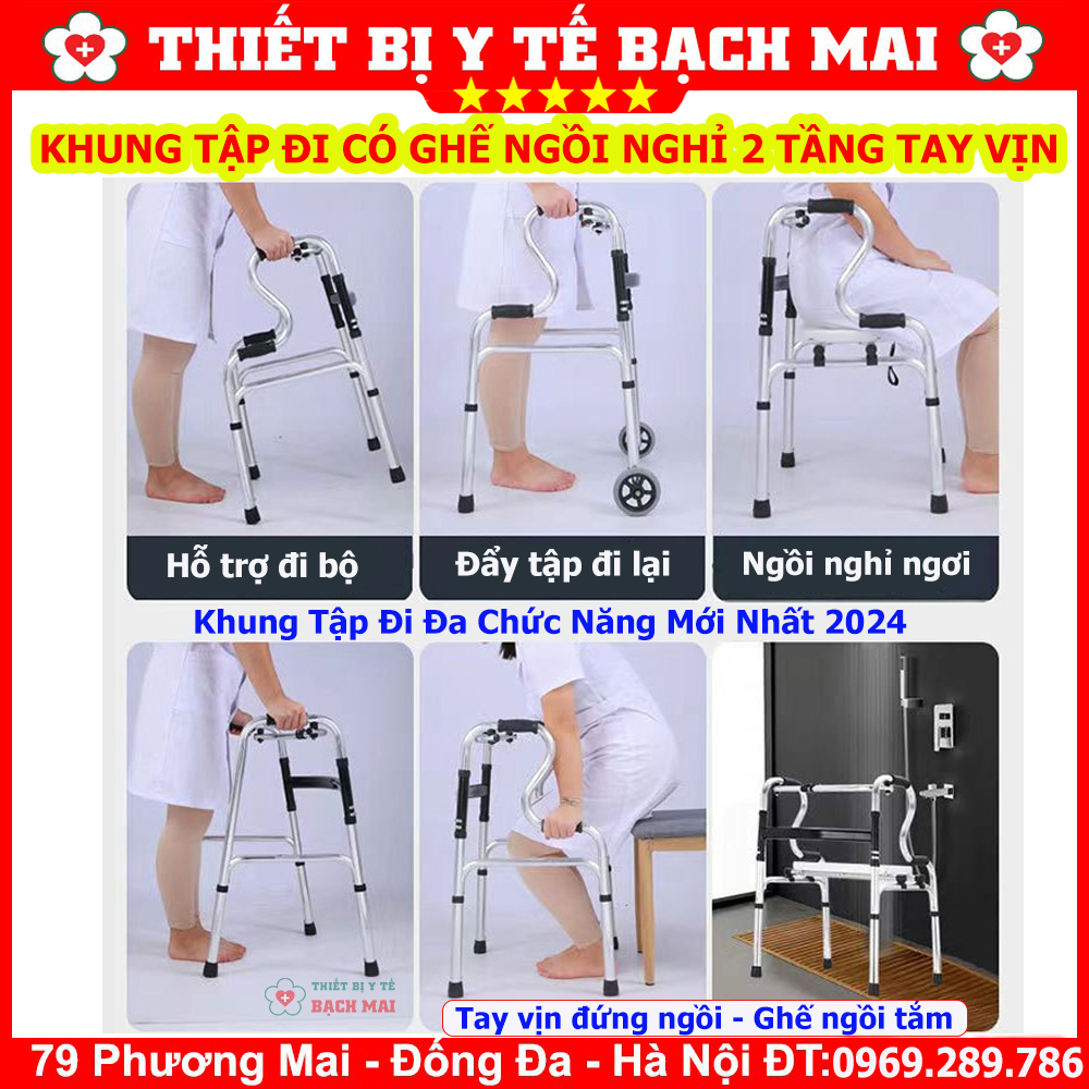 Khung Tập Đi Có Ghế Ngồi Đa Năng Z002 Khung Tập Đi Có Ghế Ngồi Đa Năng Z002