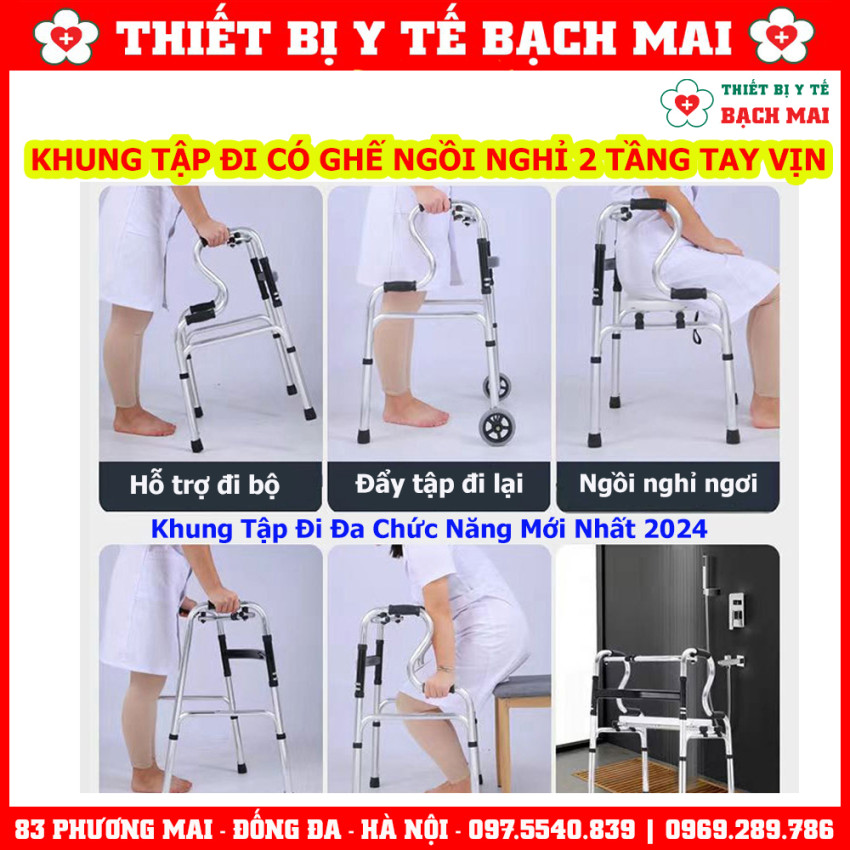 Khung Tập Đi Có Ghế Ngồi Đa Năng Z002 Khung Tập Đi Có Ghế Ngồi Đa Năng Z002