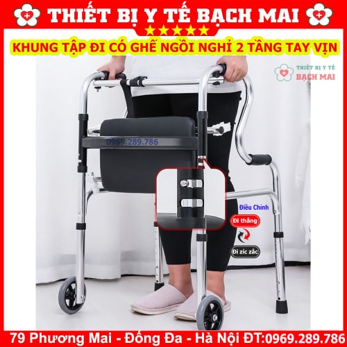 Khung Tập Đi Có Ghế Ngồi Đa Năng Z002 Khung Tập Đi Có Ghế Ngồi Đa Năng Z002