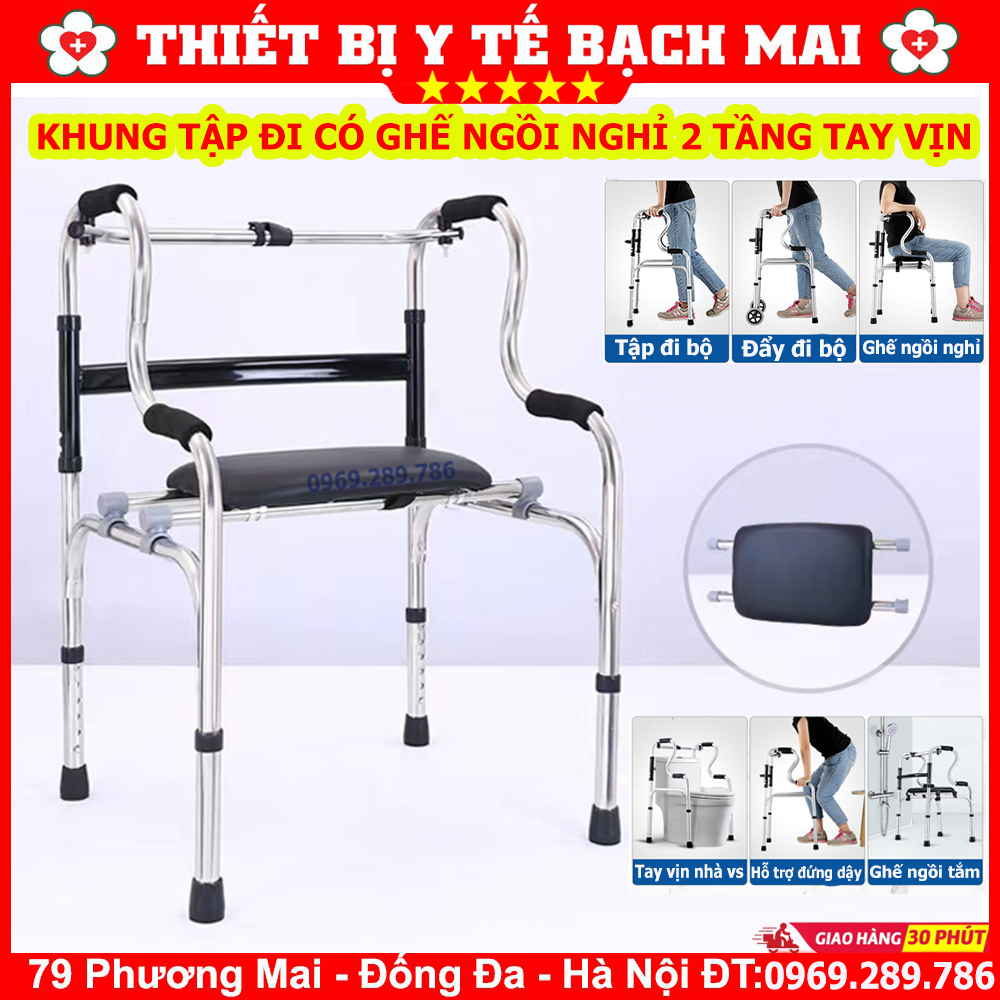 Khung Tập Đi Có Ghế Ngồi Đa Năng Z002 Khung Tập Đi Có Ghế Ngồi Đa Năng Z002