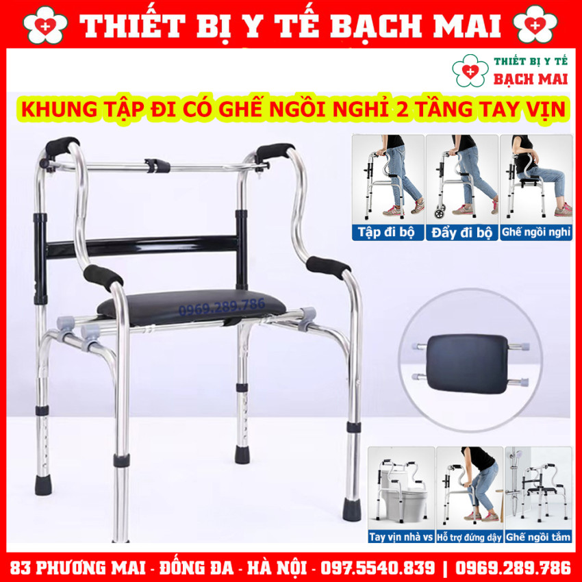 Khung Tập Đi Có Ghế Ngồi Đa Năng Z002 Khung Tập Đi Có Ghế Ngồi Đa Năng Z002