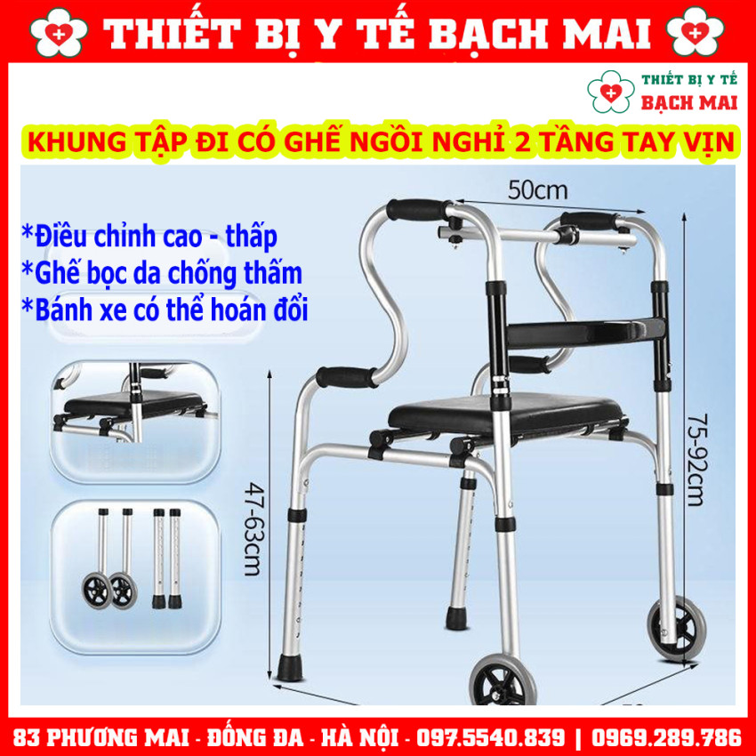 Khung Tập Đi Có Ghế Ngồi Đa Năng Z002 Khung Tập Đi Có Ghế Ngồi Đa Năng Z002