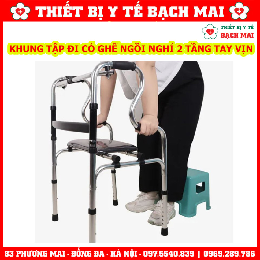 Khung Tập Đi Có Ghế Ngồi Đa Năng Z002 Khung Tập Đi Có Ghế Ngồi Đa Năng Z002