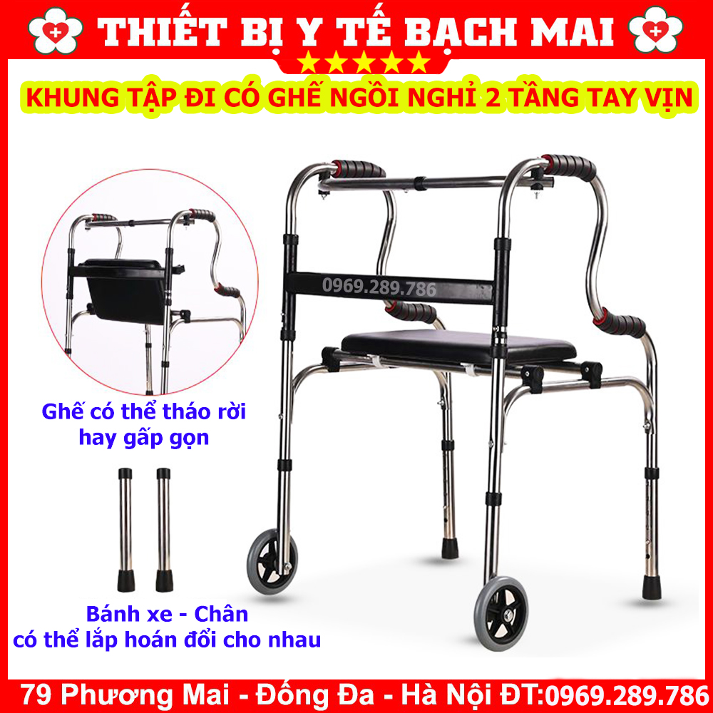 Khung Tập Đi Có Ghế Ngồi Đa Năng Z002 Khung Tập Đi Có Ghế Ngồi Đa Năng Z002