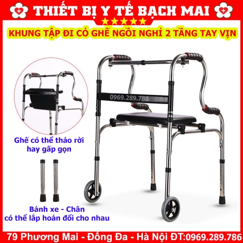 Khung Tập Đi Có Ghế Ngồi Đa Năng Z002 Khung Tập Đi Có Ghế Ngồi Đa Năng Z002