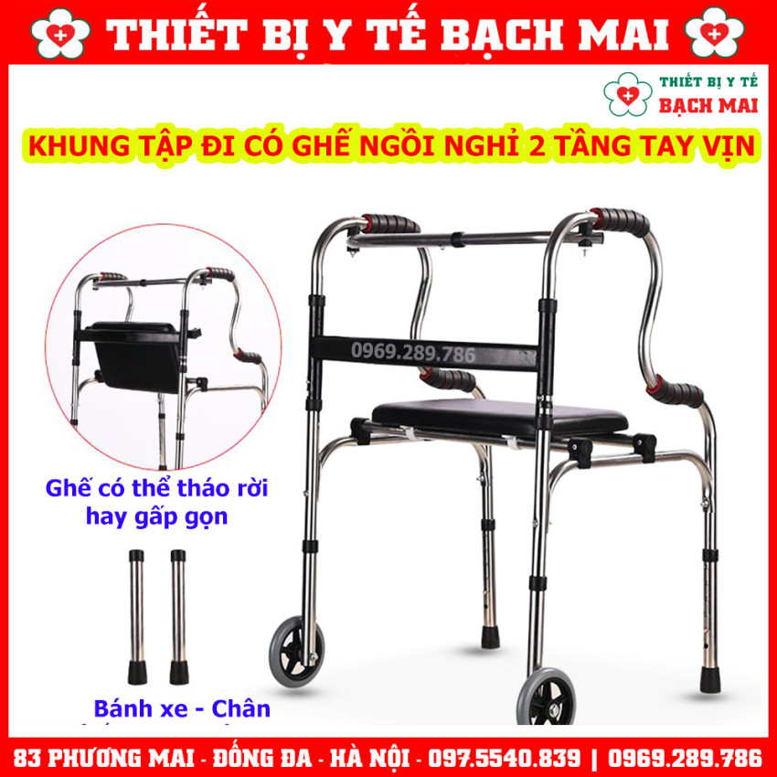 Khung Tập Đi Có Ghế Ngồi Đa Năng Z002 Khung Tập Đi Có Ghế Ngồi Đa Năng Z002