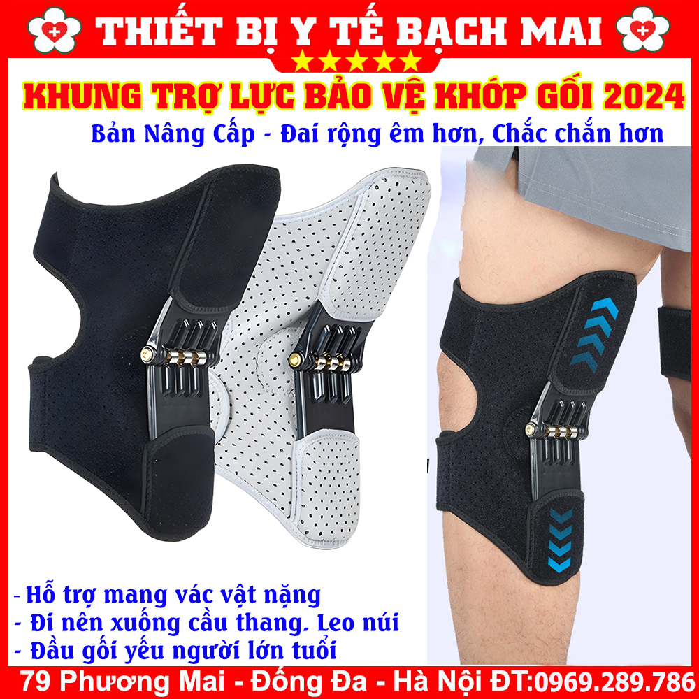 Khung Trợ Lực Khớp Gối Và Bảo Vệ Đầu Gối PowerKnee Khung Trợ Lực Khớp Gối Và Bảo Vệ Đầu Gối PowerKnee