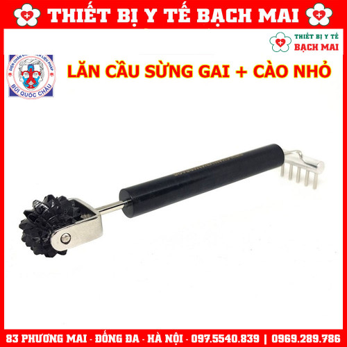 Lăn Cầu Gai Cào Nhỏ Diện Chẩn
