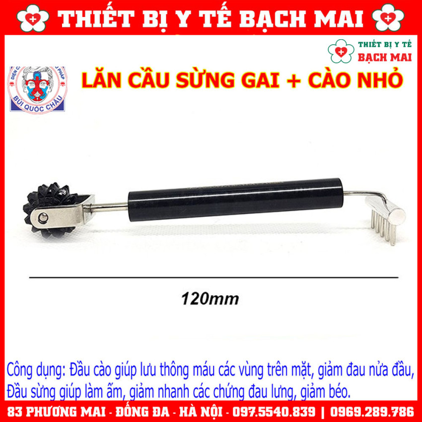 Lăn Cầu Gai Cào Nhỏ Diện Chẩn