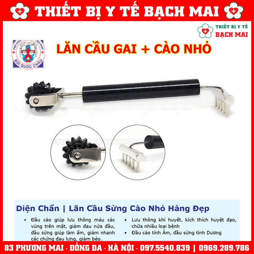 Lăn Cầu Gai Cào Nhỏ Diện Chẩn