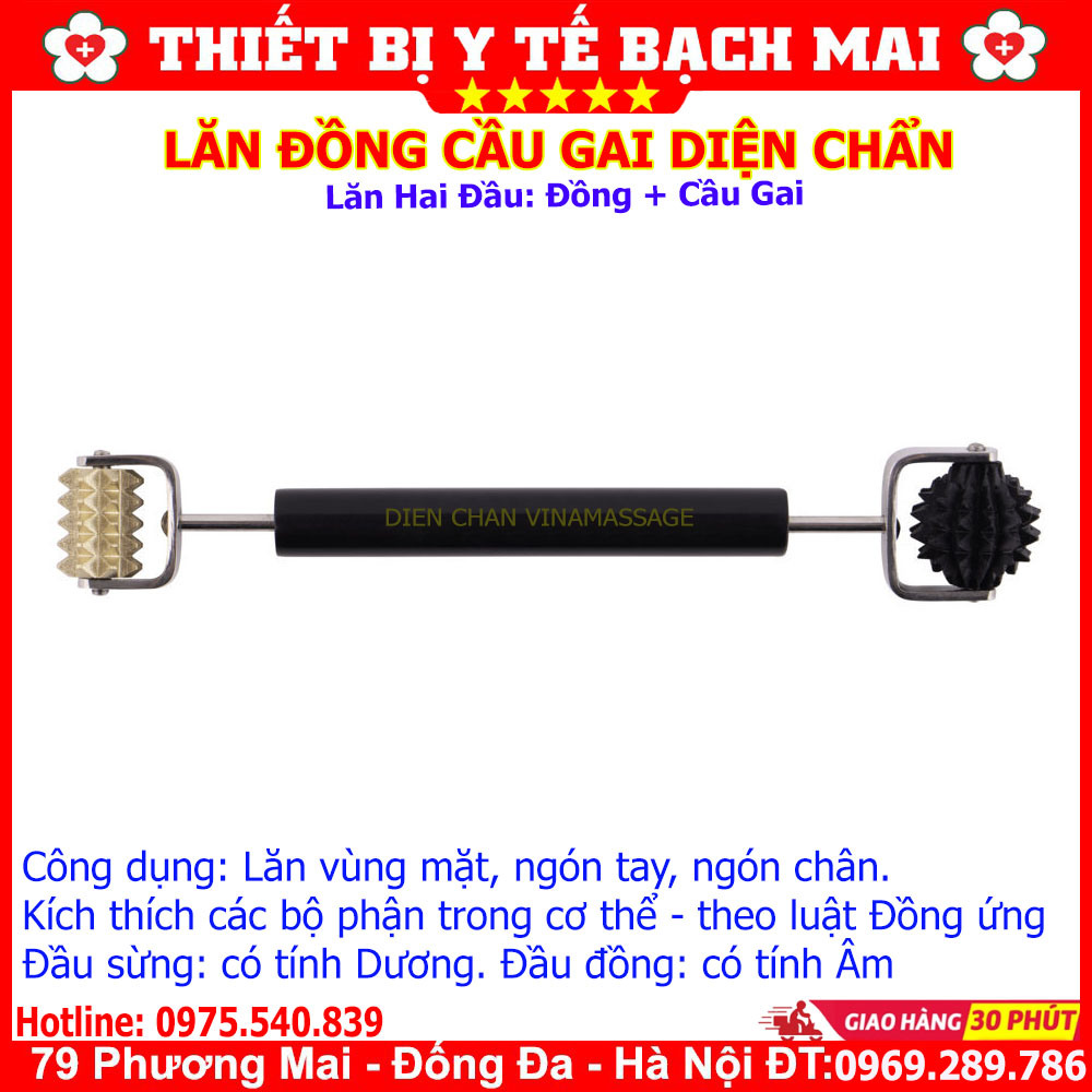 Lăn Đồng Cầu Sừng Diện Chẩn Lăn Đồng Cầu Sừng Diện Chẩn