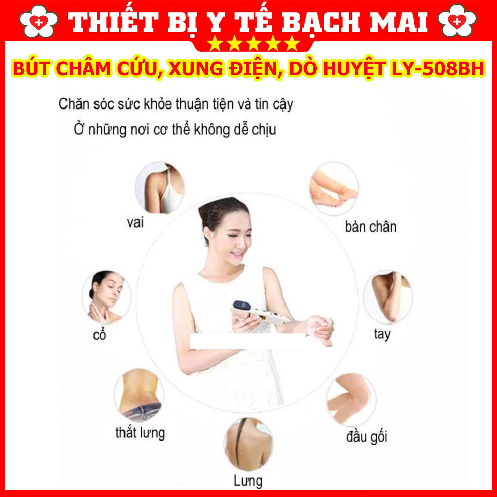 Bút Dò Huyệt Châm Cứu Xung Điện LY508BH Bút Dò Huyệt Châm Cứu Xung Điện LY508BH