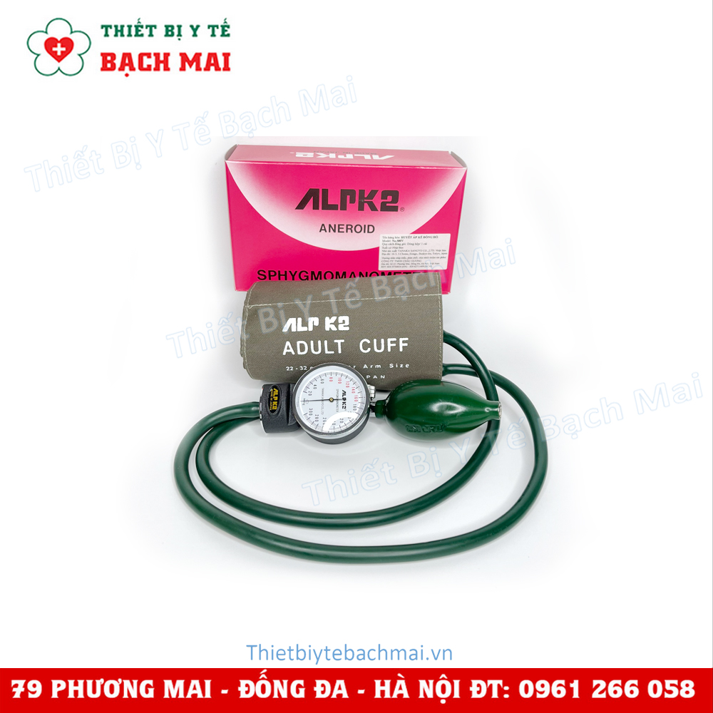 Máy Đo Huyết Áp Cơ ALPK2 Chính Hãng Cao Cấp Nhật Bản ALPK2 Máy Đo Huyết Áp Cơ ALPK2 Chính Hãng Cao Cấp Nhật Bản ALPK2