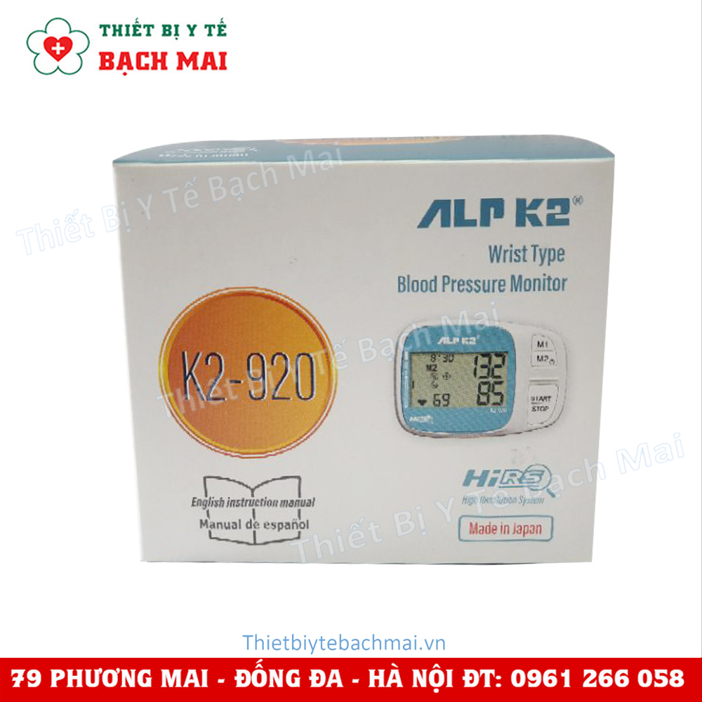 Máy Đo Huyết Áp Cổ Tay ALPK2 K2-920 Máy Đo Huyết Áp Cổ Tay ALPK2 K2-920
