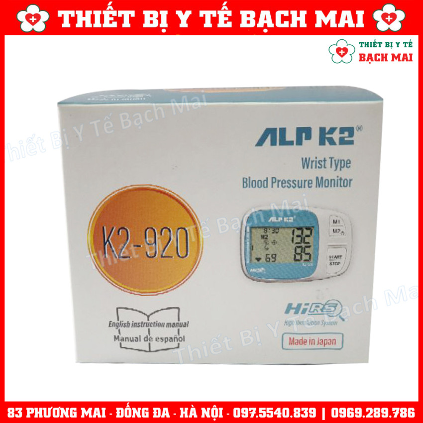 Máy Đo Huyết Áp Cổ Tay ALPK2 K2-920