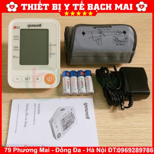 Máy Đo Huyết Áp Giọng Nói Yuwell YE650D Máy Đo Huyết Áp Giọng Nói Yuwell YE650D